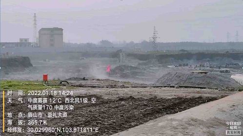 筑牢秋冬“防污墙” 四川省生态环境厅通报第十五批典型涉气环境案例