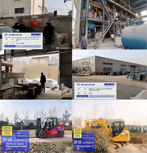 菏泽市秋冬季大气污染防治攻坚 环保铁军在行动（二十四）——大气污染监测精准发力